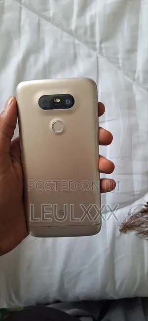 LG G5 32 GB Gold