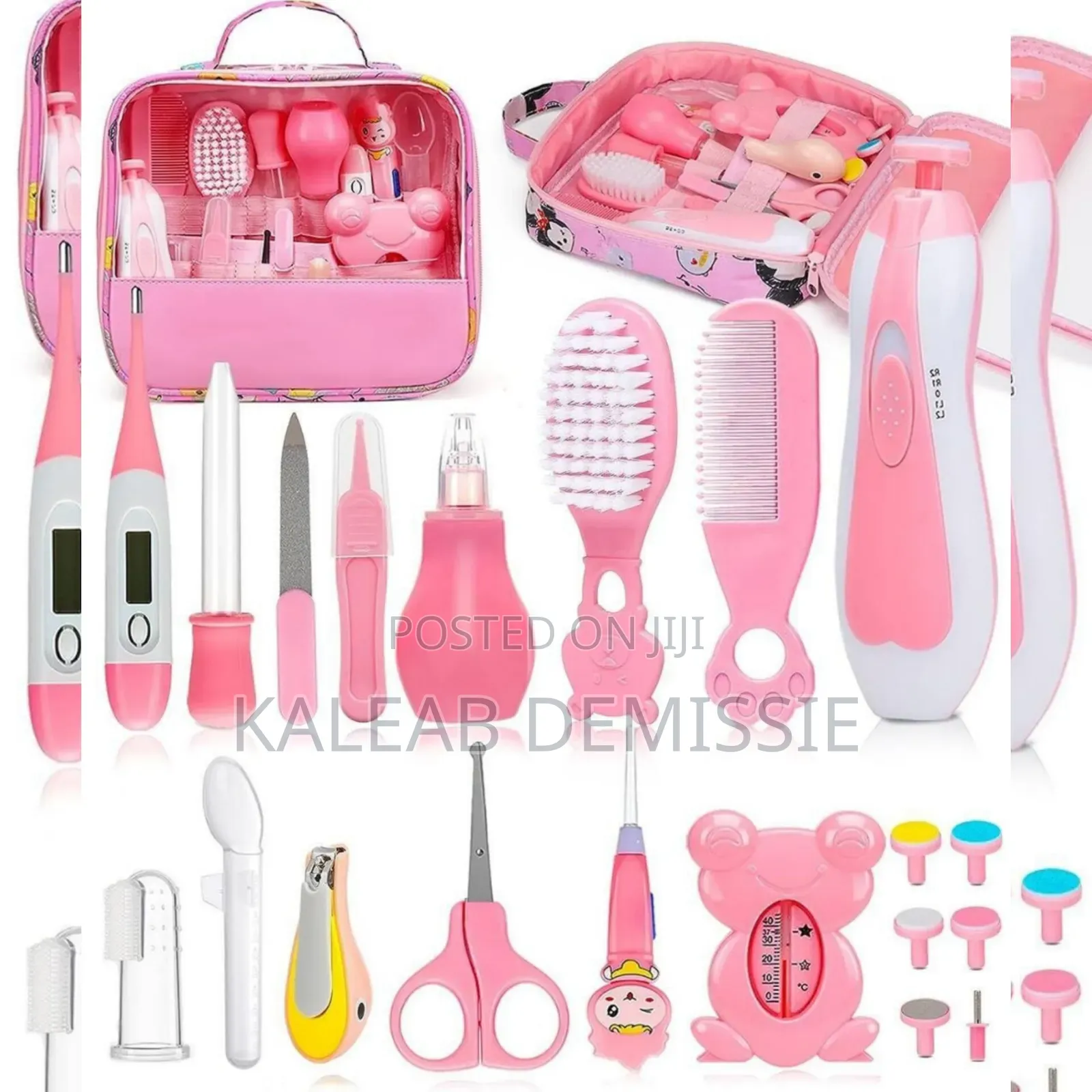 15-Piece Baby Care Kit(15 ዓይነት መጠቀሚያዎች ያሉት)