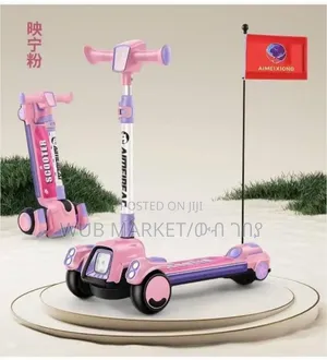 Baby Flash Scooter-የልጆች ዘመናዊ ባለ መብራት ስኩተር