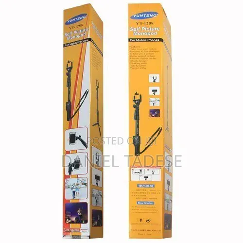 Product: Yuntang ( Yt-1288)
