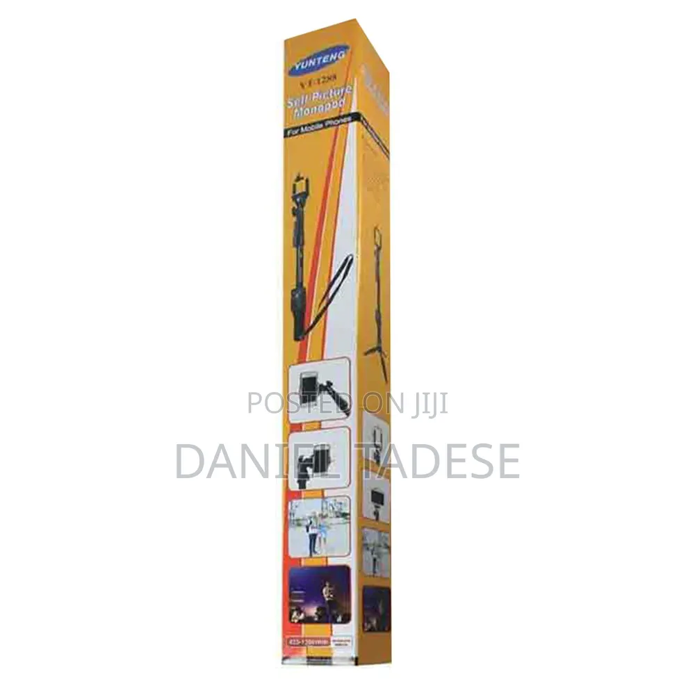 Product: Yuntang ( Yt-1288)