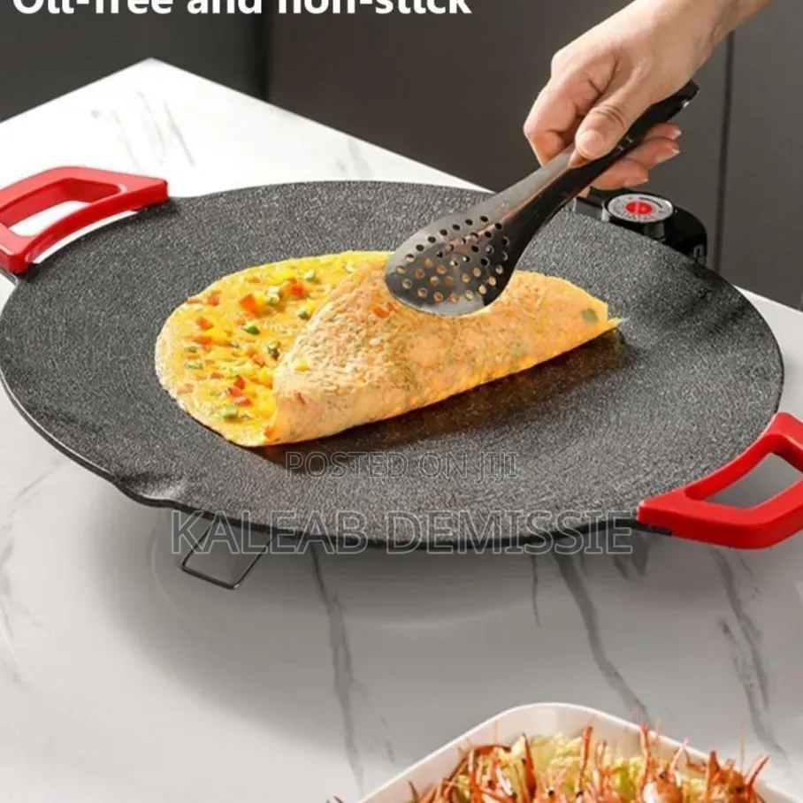 Electrical Round Grill Pan
