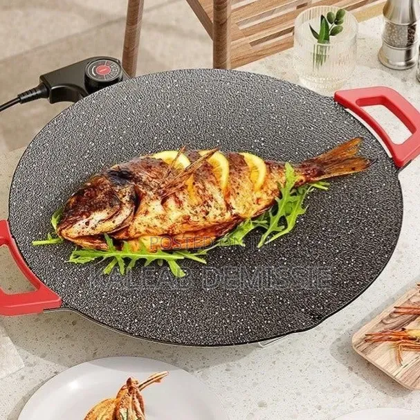 Electrical Round Grill Pan