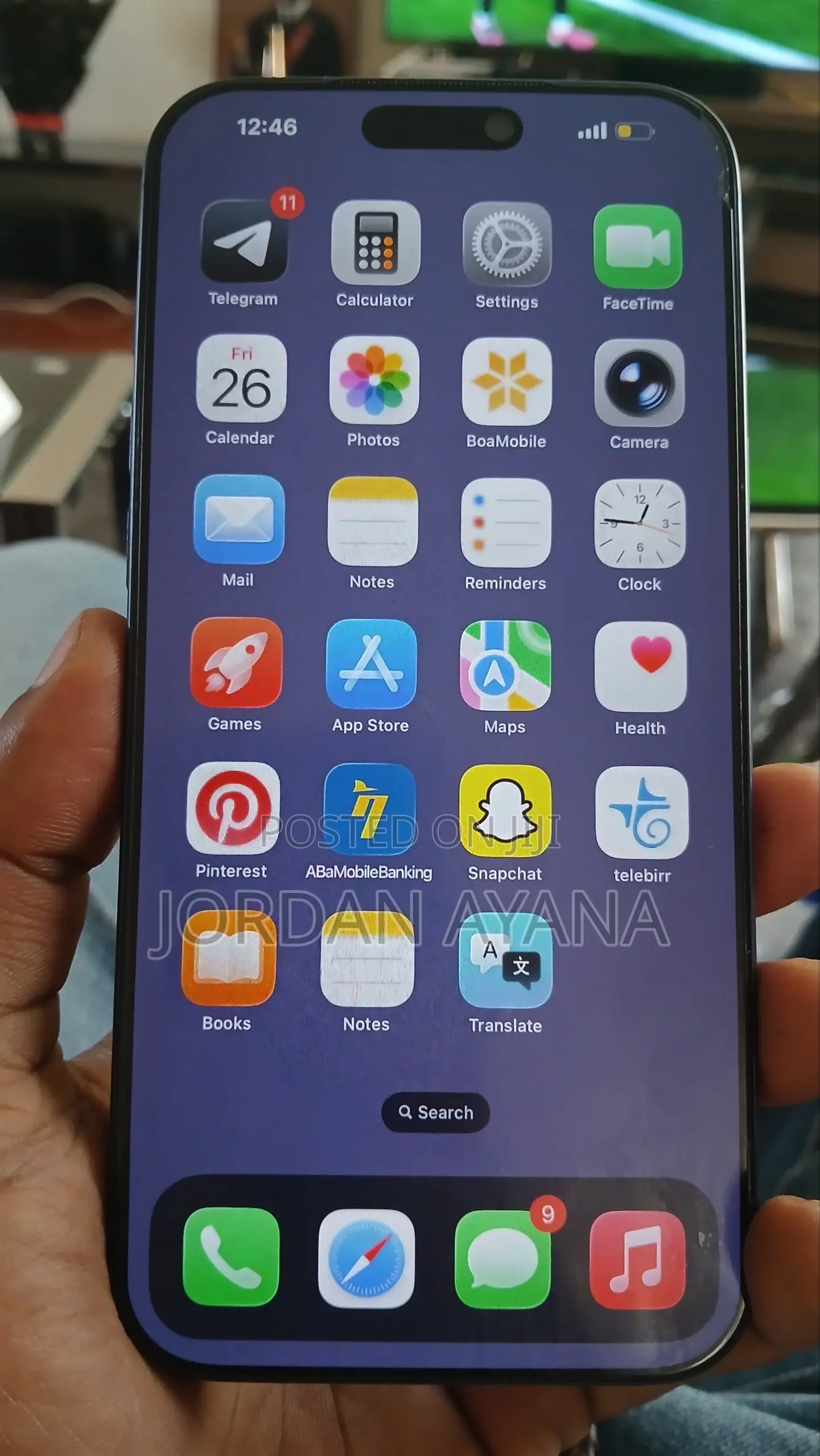 New Apple iPhone 17 Pro Max 256 GB Blue