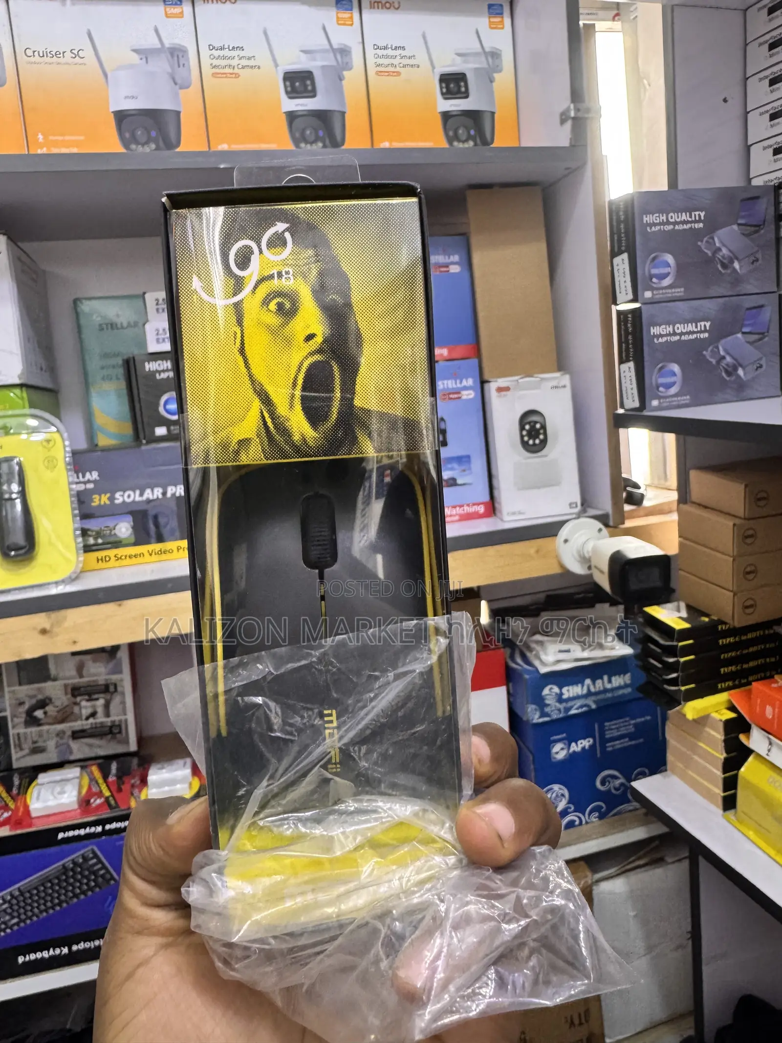 Mofii Mous Wireless Mouse ዋየርለስ ማውስ