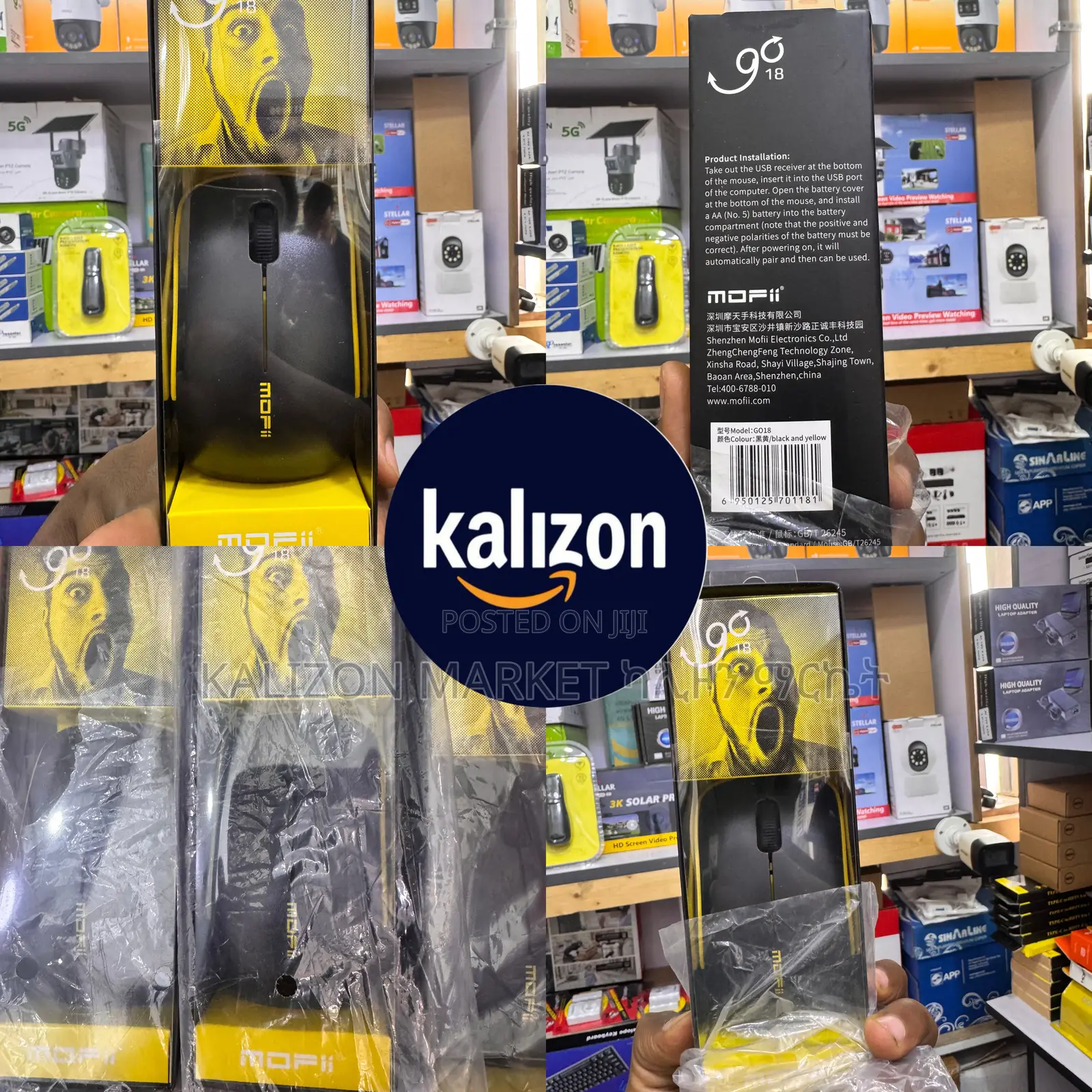 Mofii Mous Wireless Mouse ዋየርለስ ማውስ