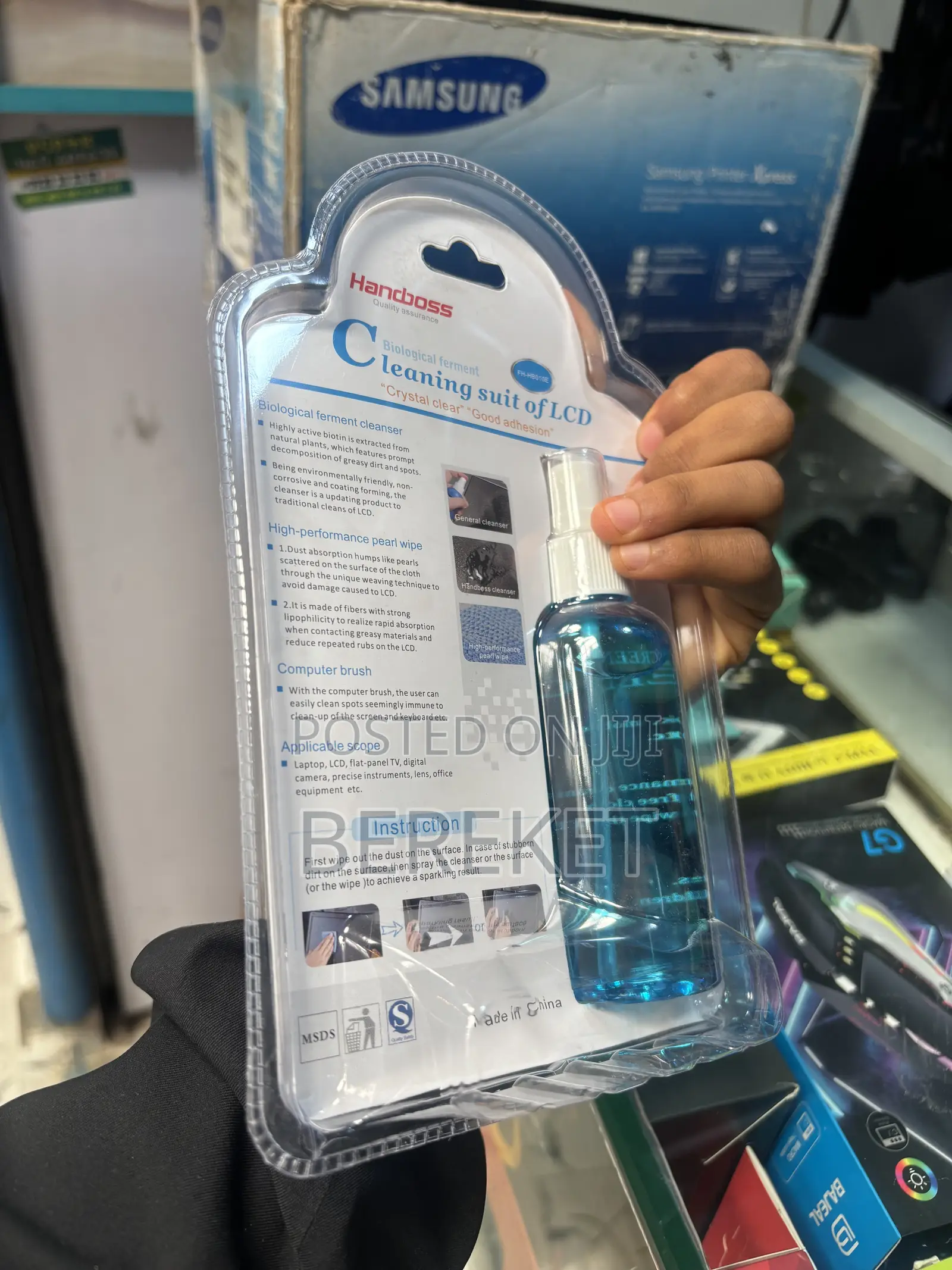 Screen Cleaning Kit Designed For Electronic Devices.