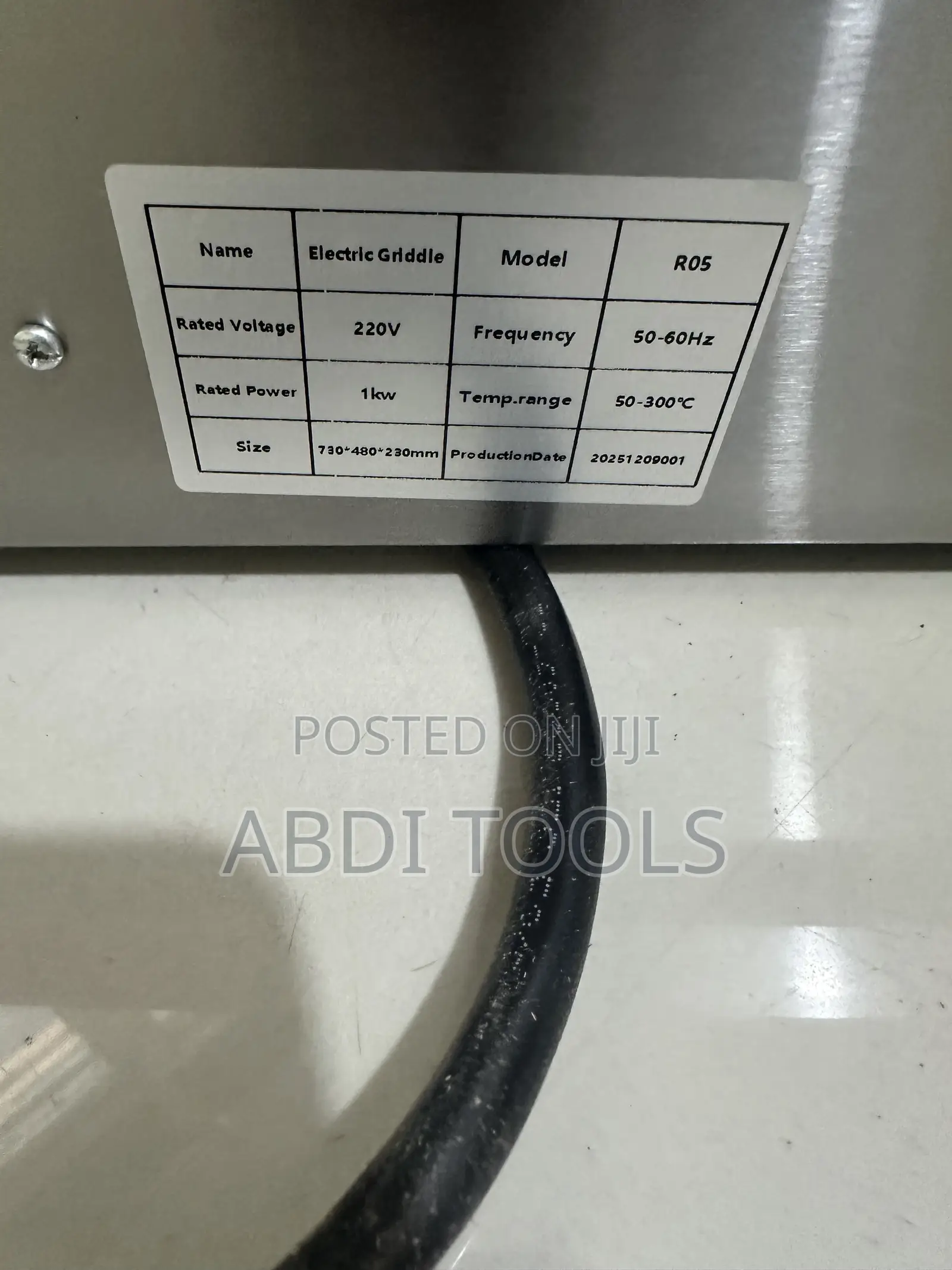 Greal Making Machine