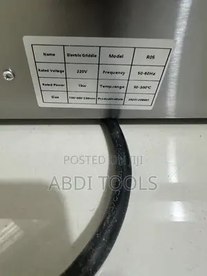 Greal Making Machine