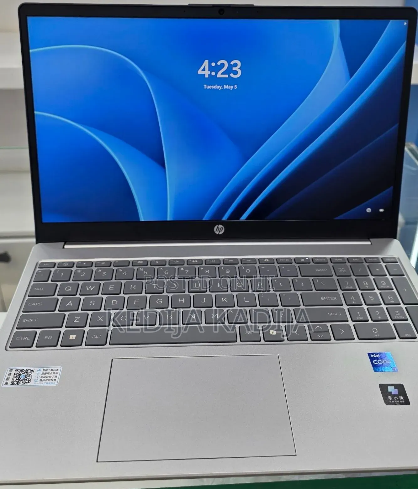 New Laptop HP Stream Notebook 16GB Intel Core i7 SSD 1T