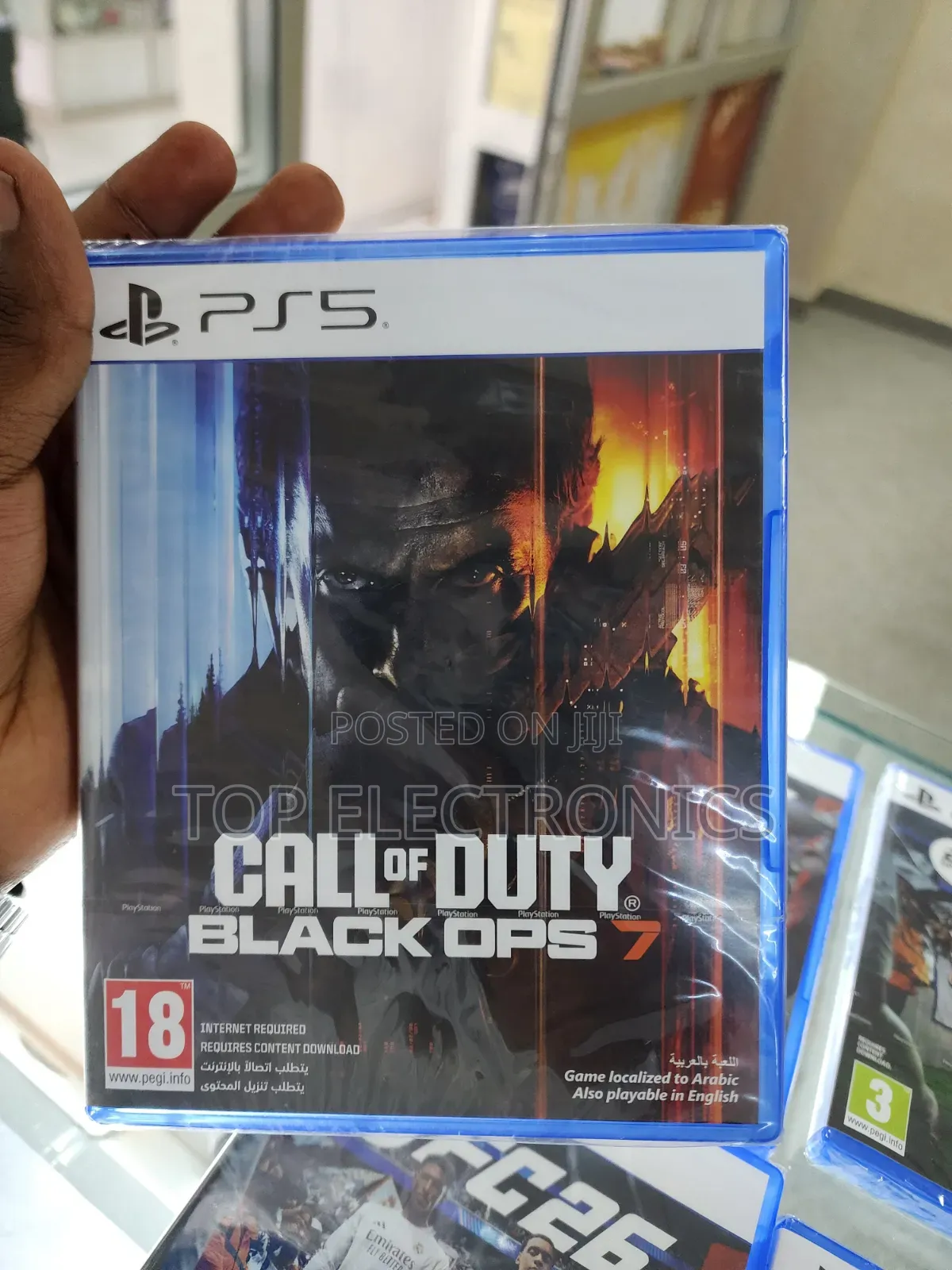 Call of Duty