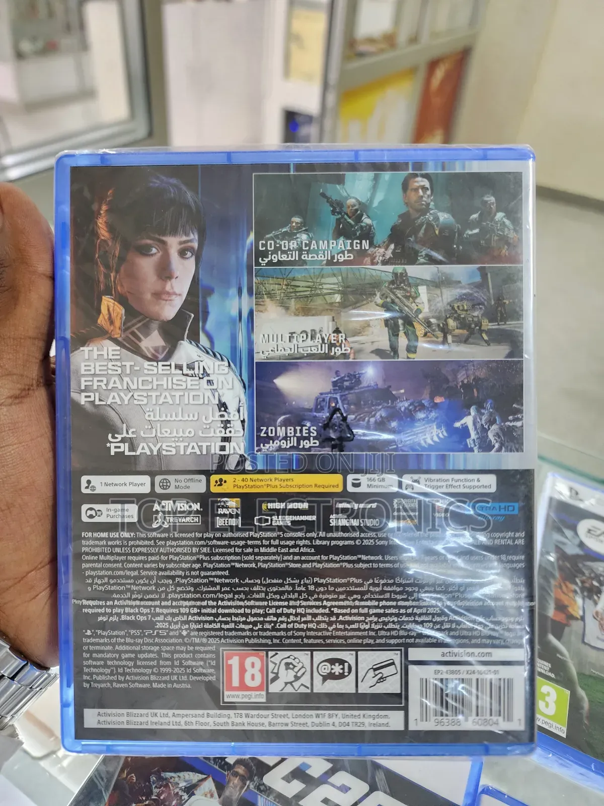 Call of Duty
