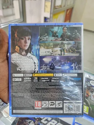 Call of Duty