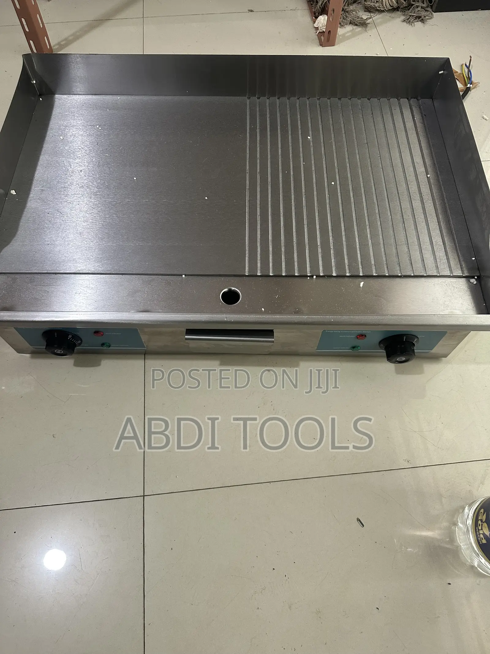 Greal Making Machine