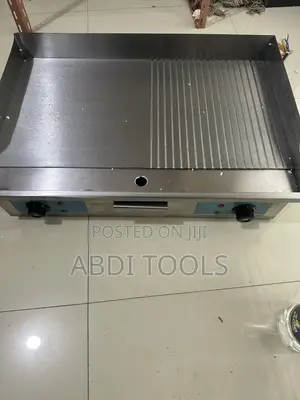 Greal Making Machine