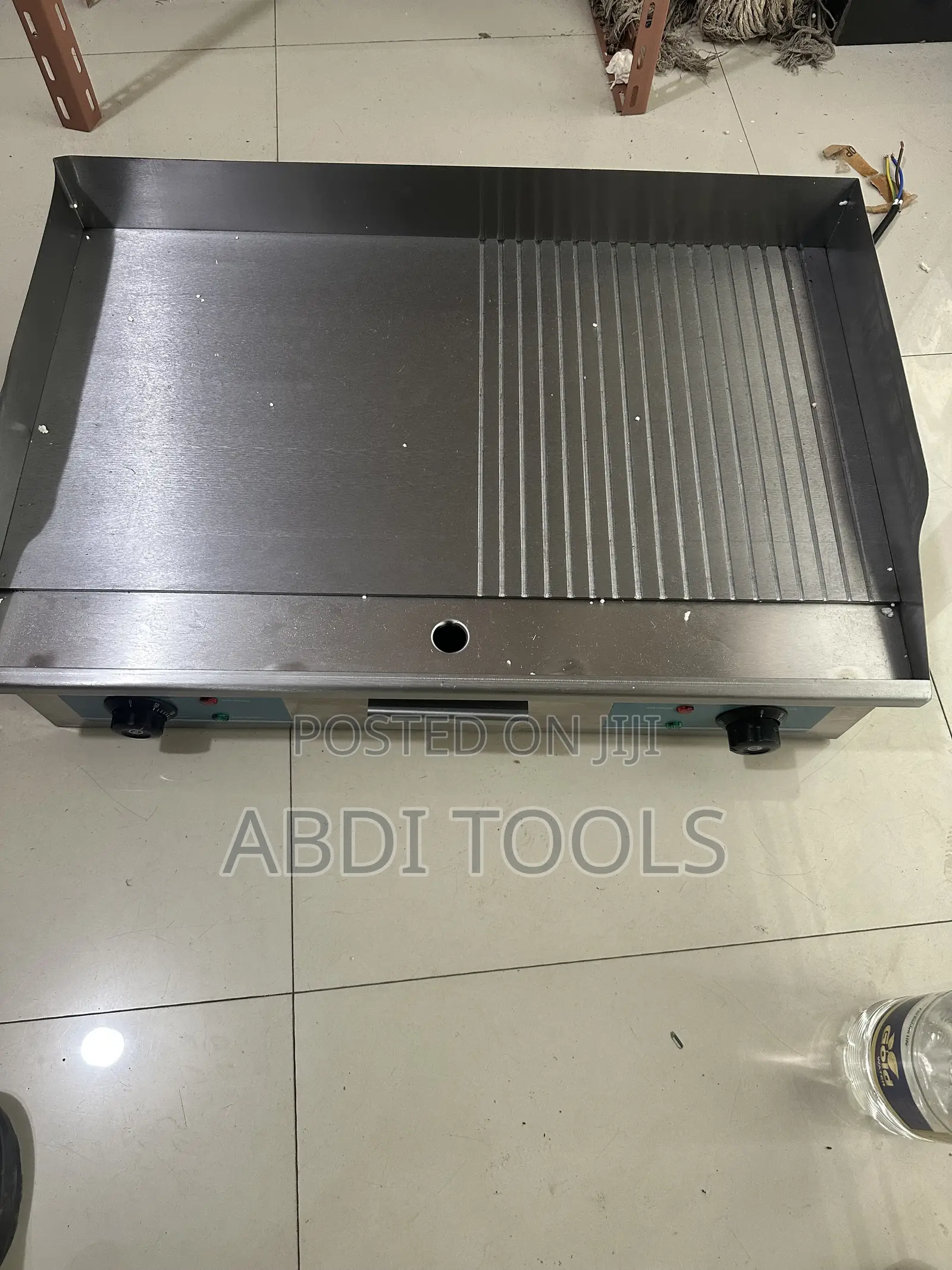 Greal Making Machine