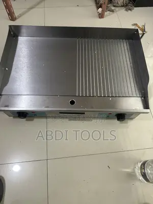 Greal Making Machine