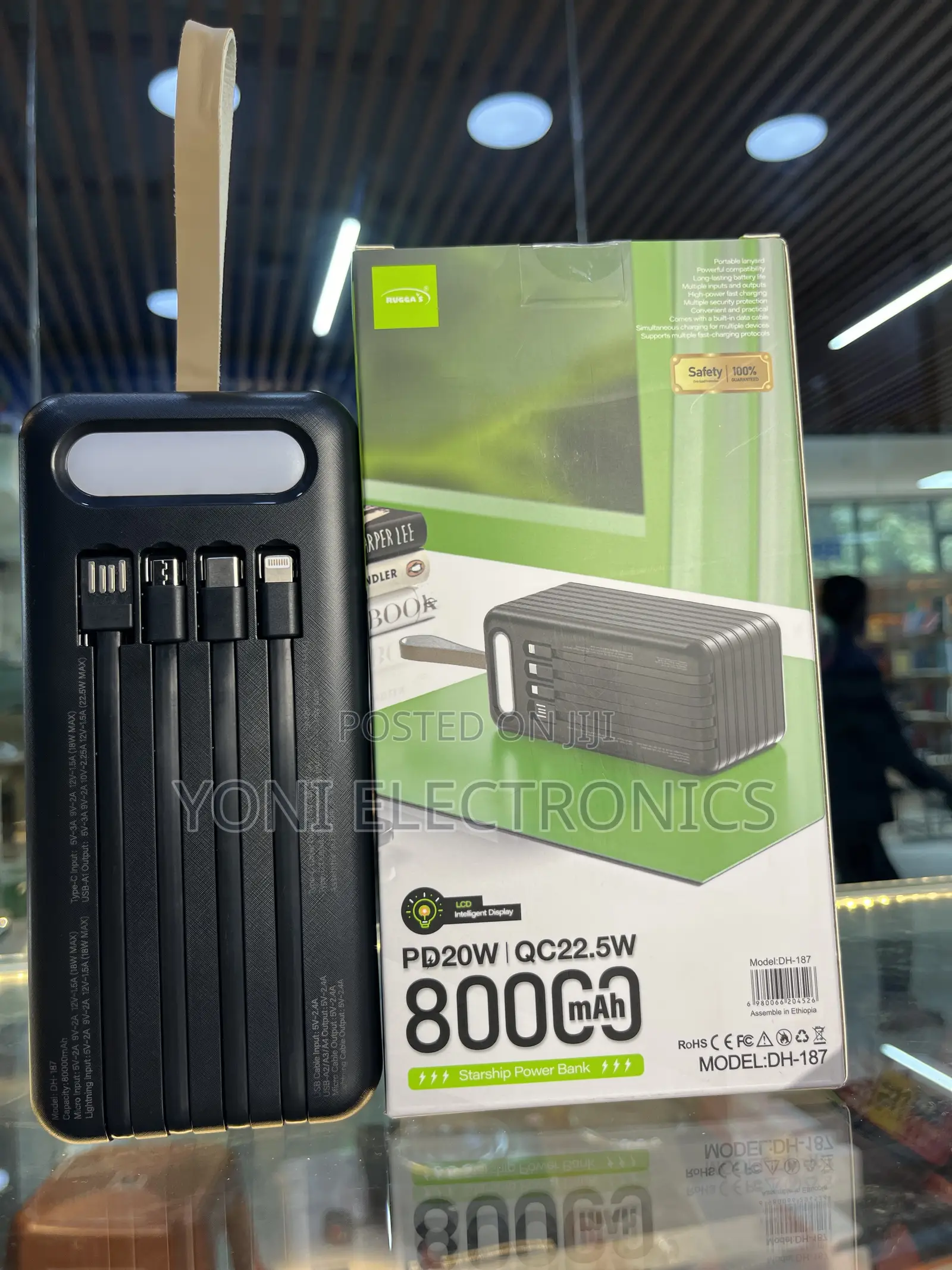 Rugga's Dh-187 "Starship" 80000mah Pd20w / Qc22.5w Power Bank
