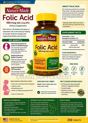 Emani Supplement