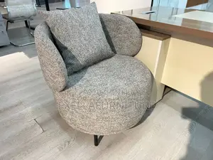 Sofa Armchair , የ ሶፋ አርም ቼር
