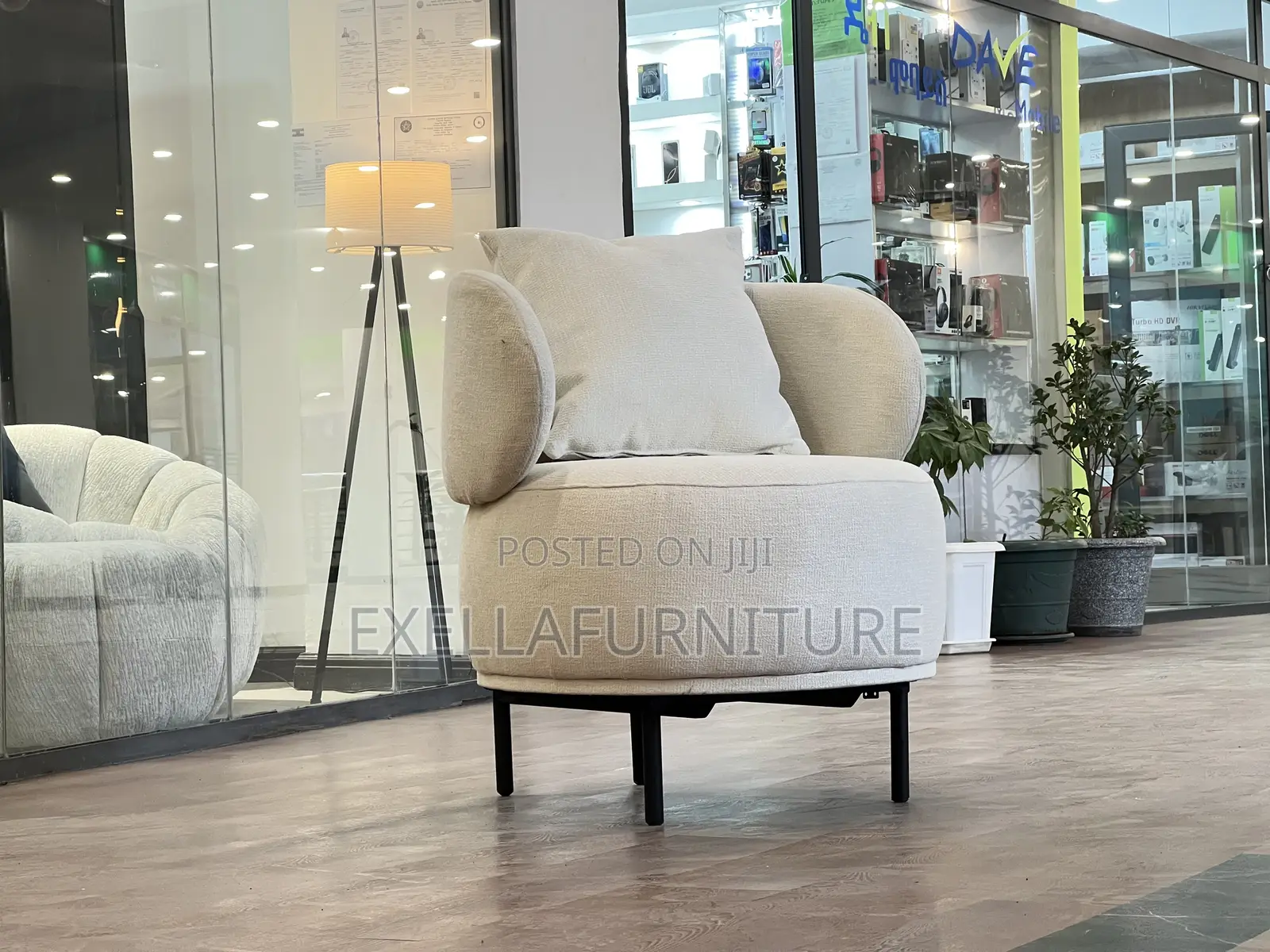 Sofa Armchair , የ ሶፋ አርም ቼር