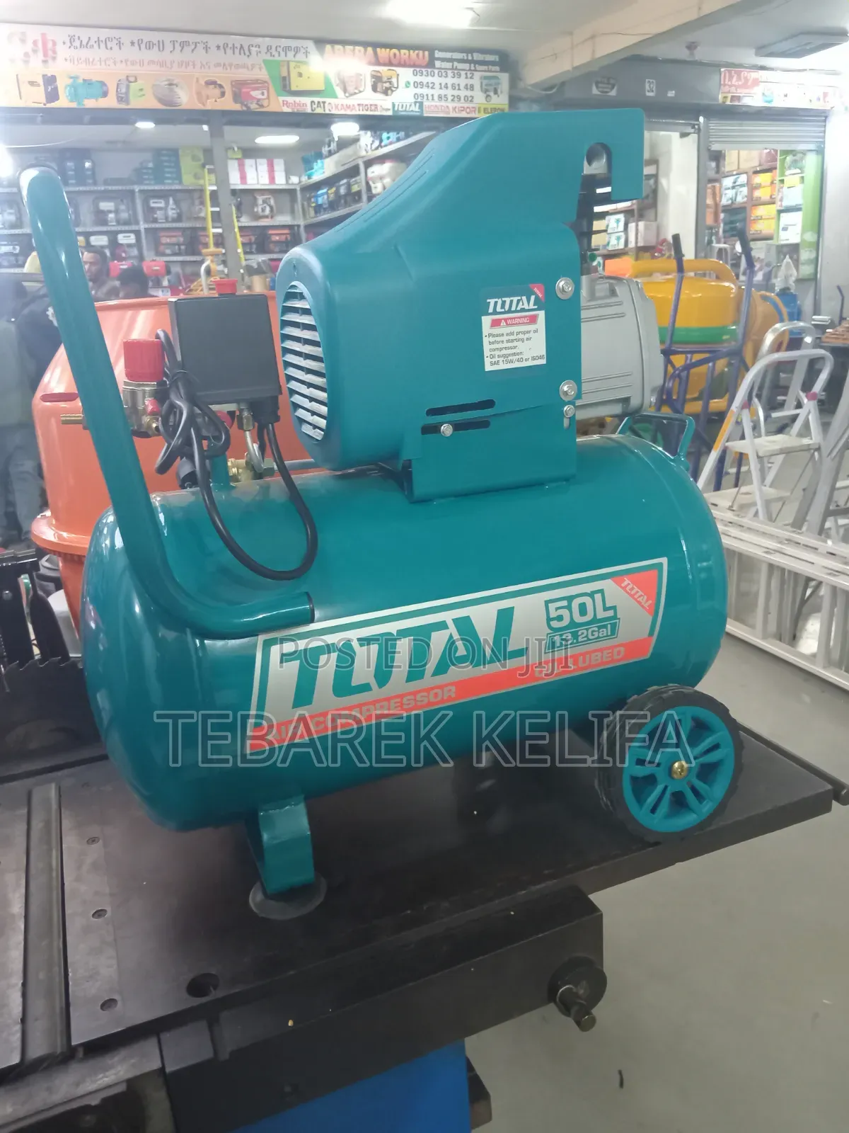 Total Air Compressor 50l