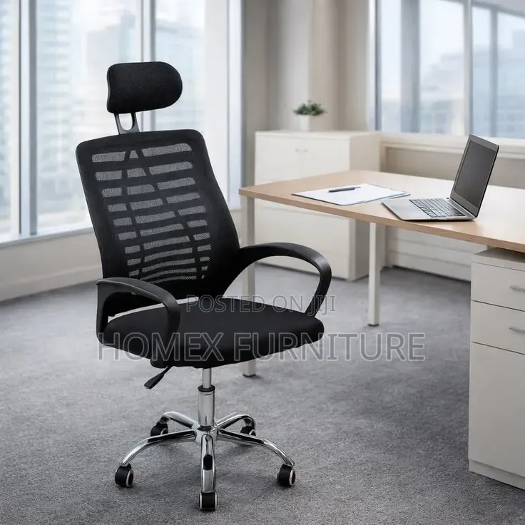 የስታፍ ወንበር Office Staff Chair