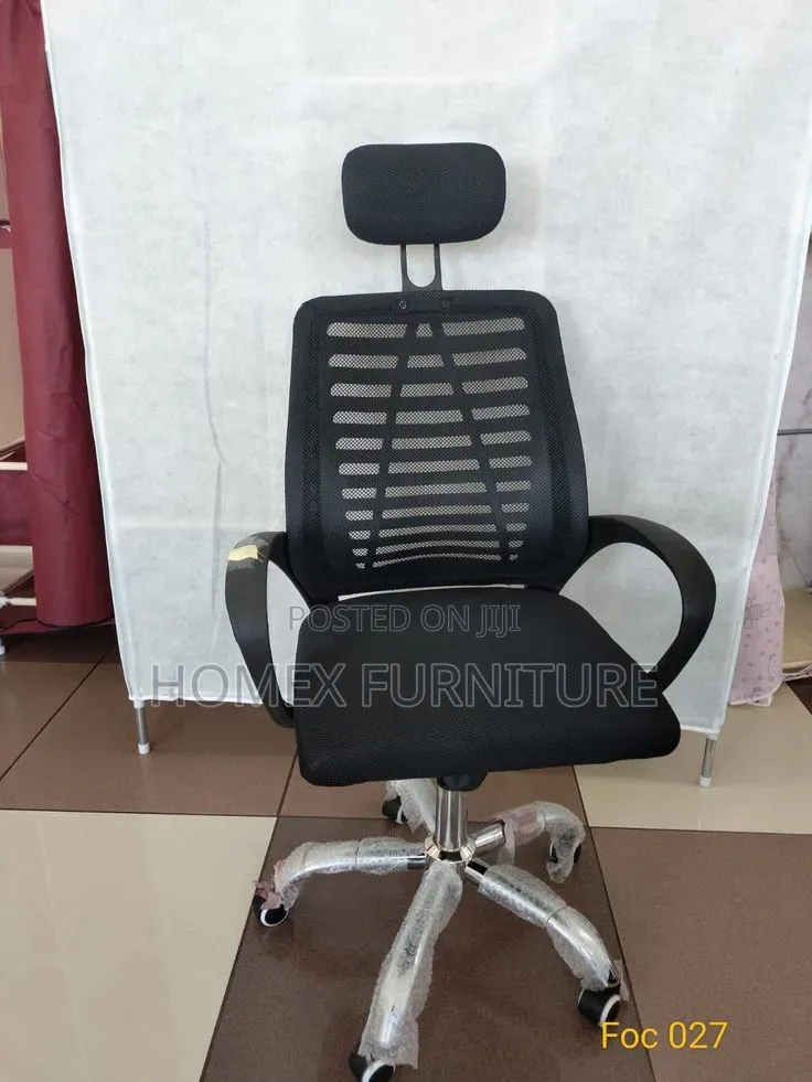 የስታፍ ወንበር Office Staff Chair