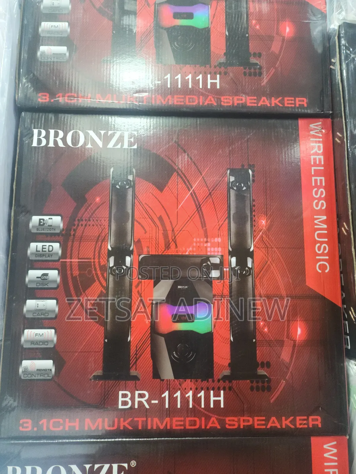 Bronze Home