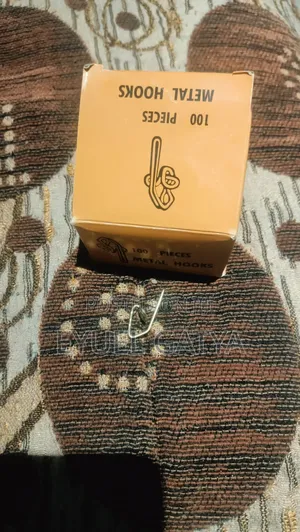 Metal Hooks