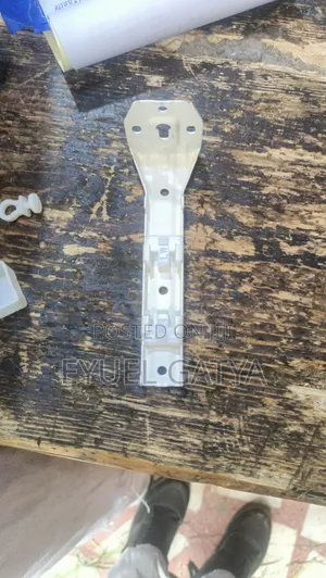 የመጋረጃ ዘንግ መደገፊያ Curtains Rod Bracket