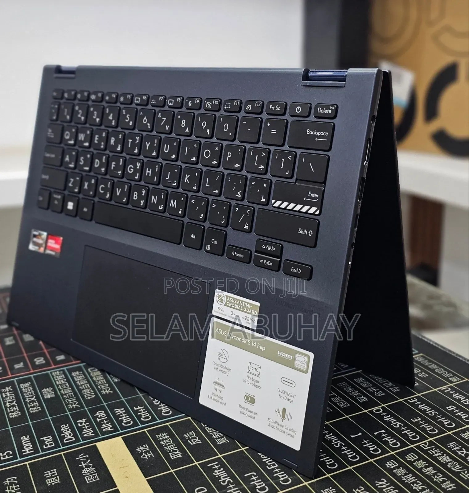 New Laptop Asus Vivobook 14 16GB AMD Ryzen 7 SSD 512GB