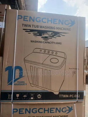 Pengcheng 16kg፡ የልብስ ማጠቢያ አድካሚ ስራን በቅጽበት የሚያስቀር የቤተሰብዎ ምርጥ ረዳት! "