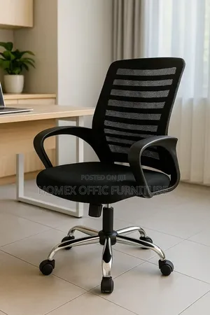 Staff Mesh Chair