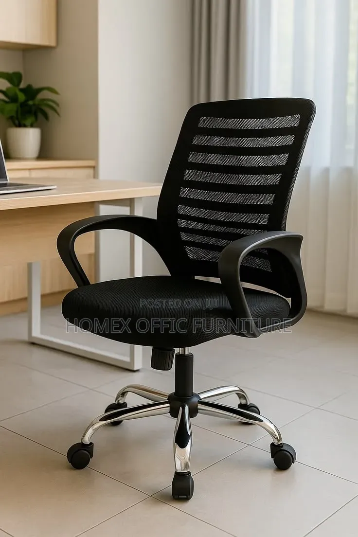 Staff Mesh Chair
