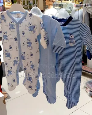 Mamas Papas 3-Piece Premium Quality