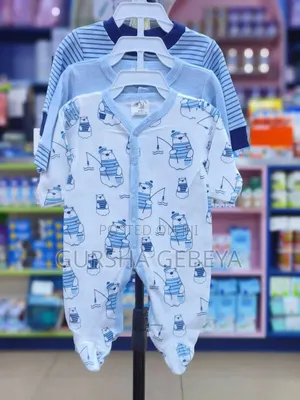 Mamas Papas 3-Piece Premium Quality