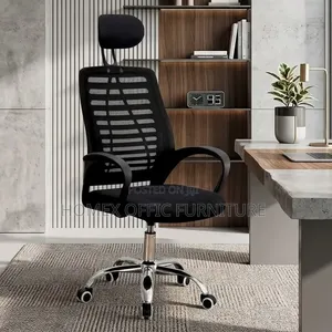 የስታፍ ወንበር Office Staff Chair