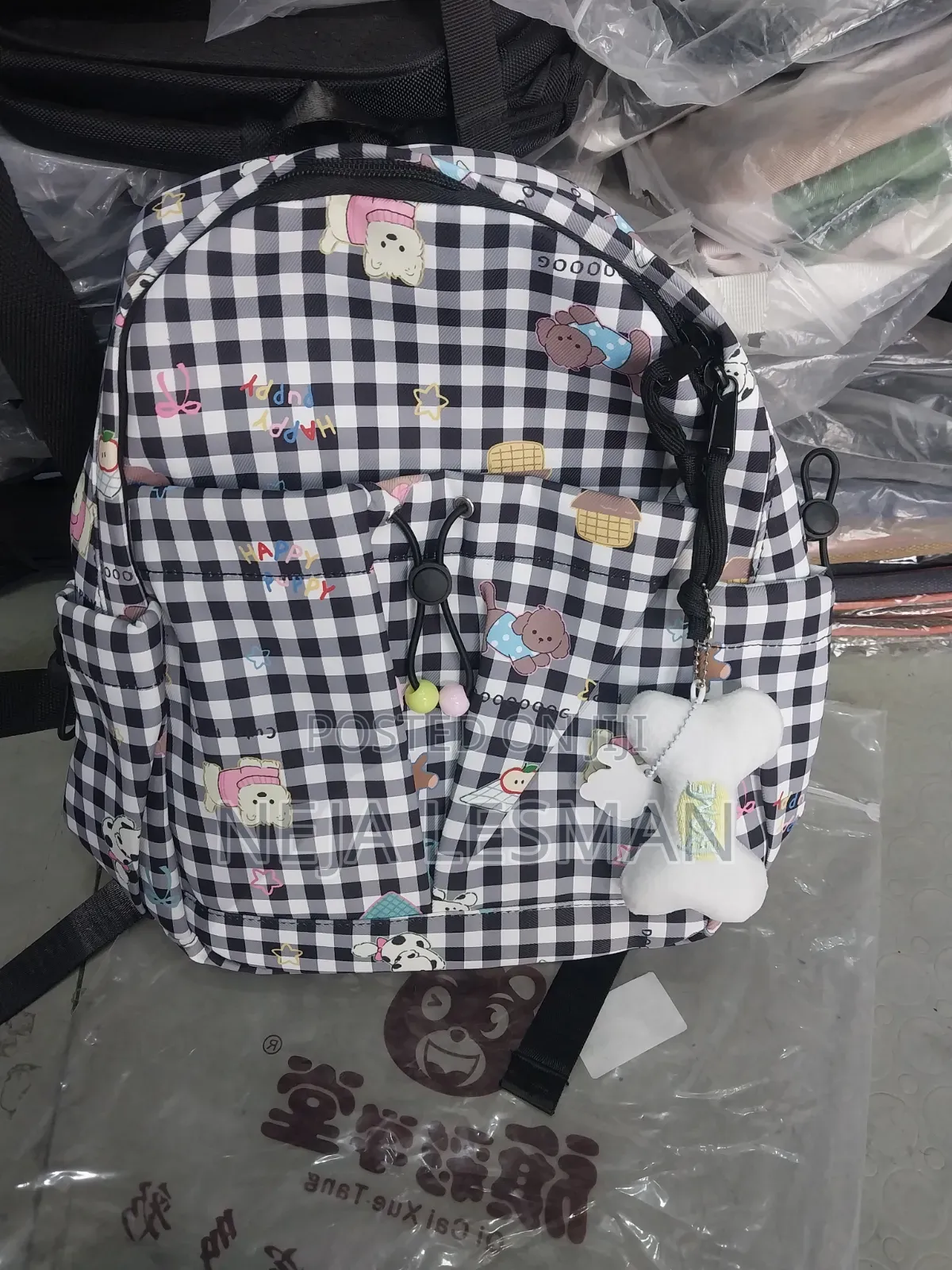School Bag