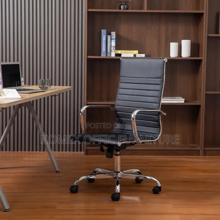 Leather Managerial Chair