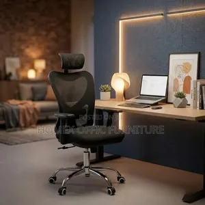 Office Managerial Mesh Chair ማናጀርያል የቢሮ ወንፊት/ሜሽ ወንበር