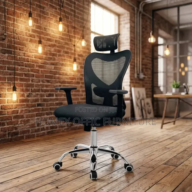Office Managerial Mesh Chair ማናጀርያል የቢሮ ወንፊት/ሜሽ ወንበር