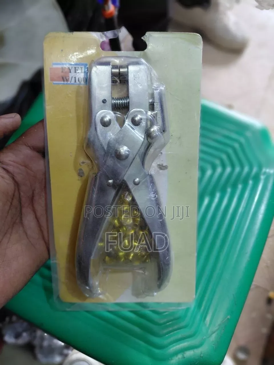 ከምሱር መጭመቂያ መምቻ