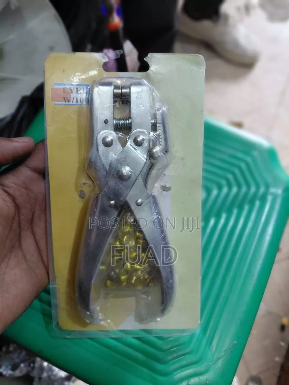 ከምሱር መጭመቂያ መምቻ