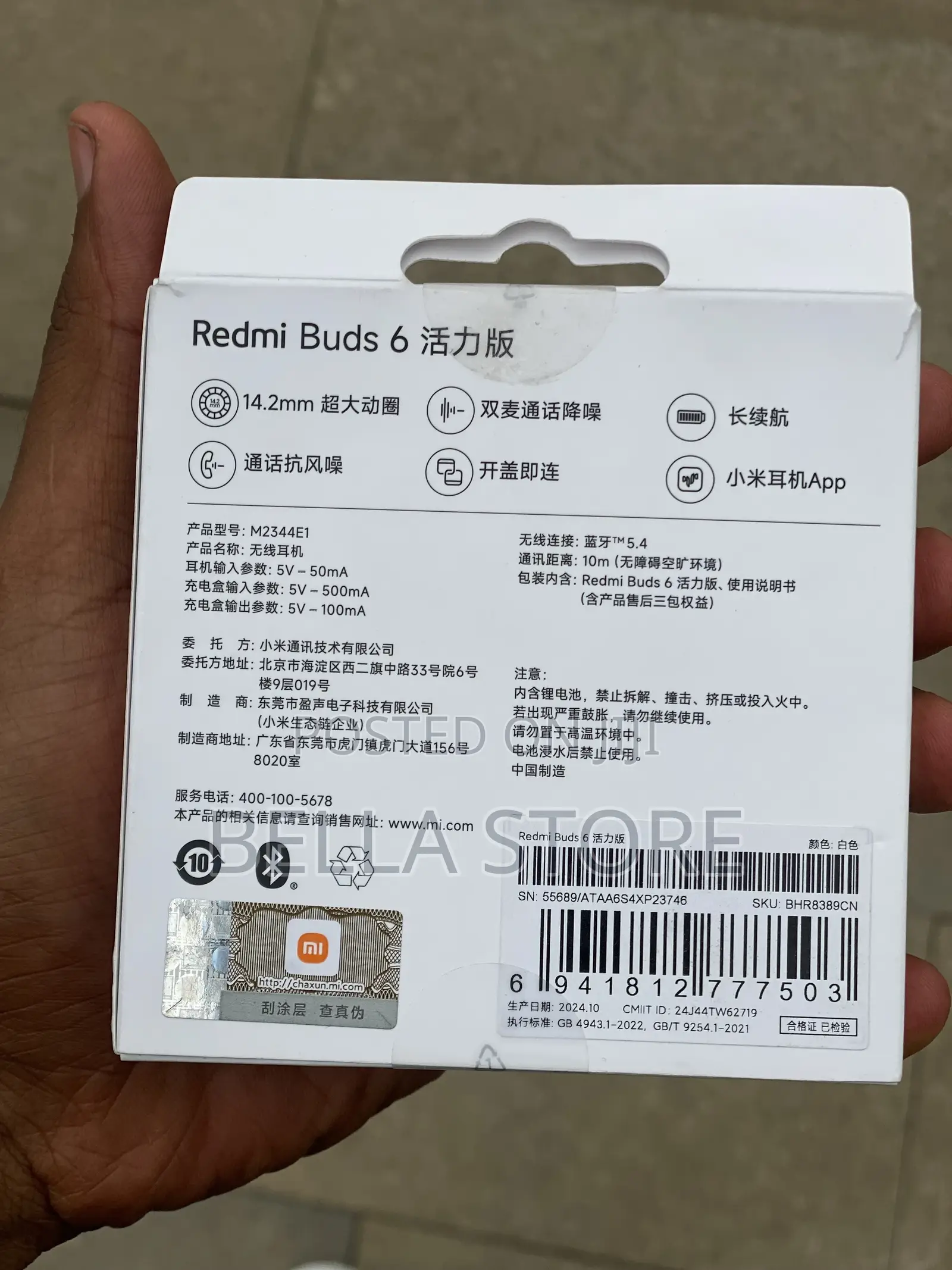 Redmi Buds 6