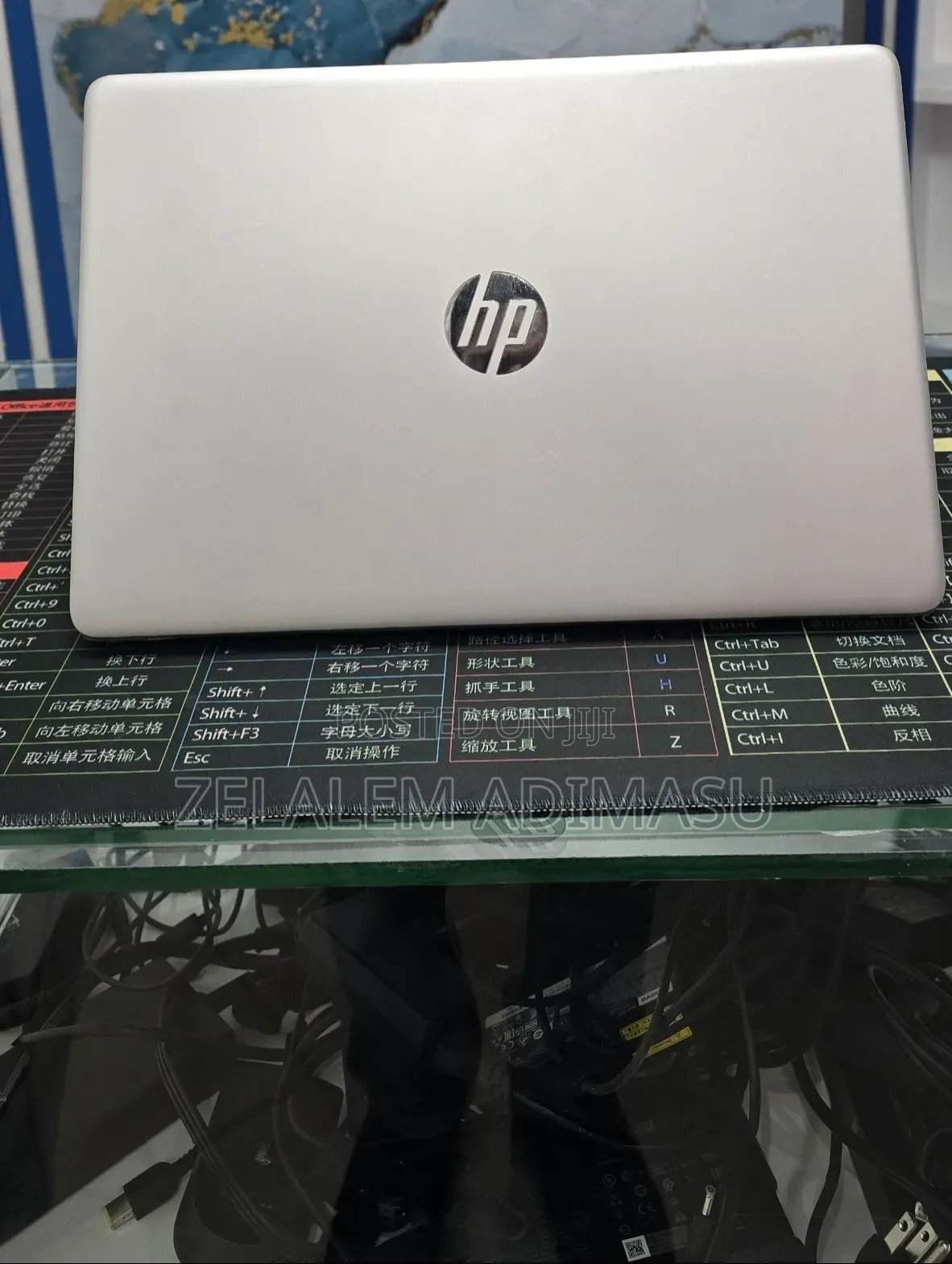 New Laptop HP Stream Notebook 8GB Intel Core i5 HDD+SSD 128GB