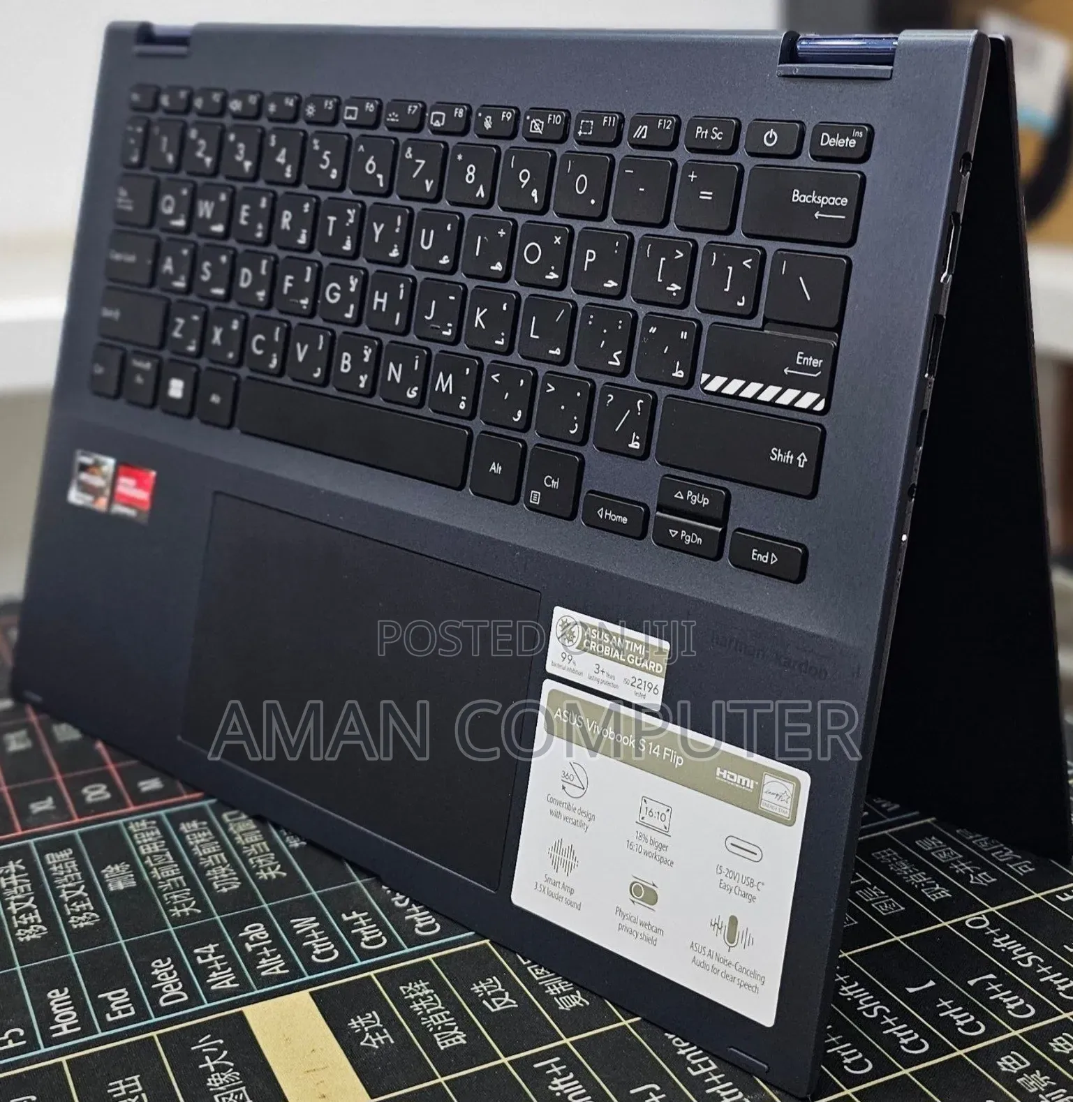 New Laptop Asus Vivobook 14 16GB AMD Ryzen 7 SSD 512GB