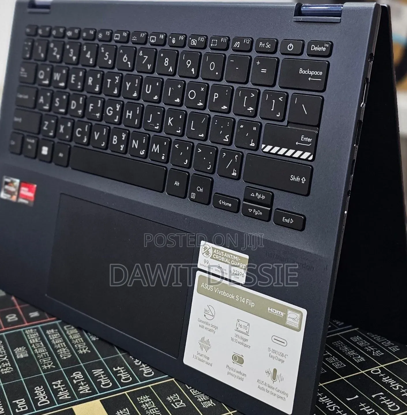 New Laptop Asus 16GB AMD Ryzen 7 SSD 512GB