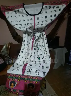 ባህላ የልጆች ቀሚስ(Traditional Ethiopian Girls' Dress)