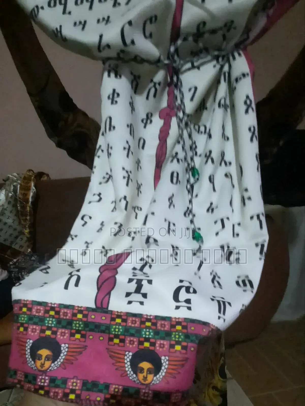 ባህላ የልጆች ቀሚስ(Traditional Ethiopian Girls' Dress)
